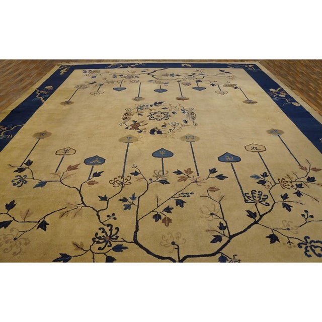 1920s Beige Medallion Oriental Antique Chinese Peking 11'10'' X 14'6'' Wool Rug For Sale - Image 9 of 9
