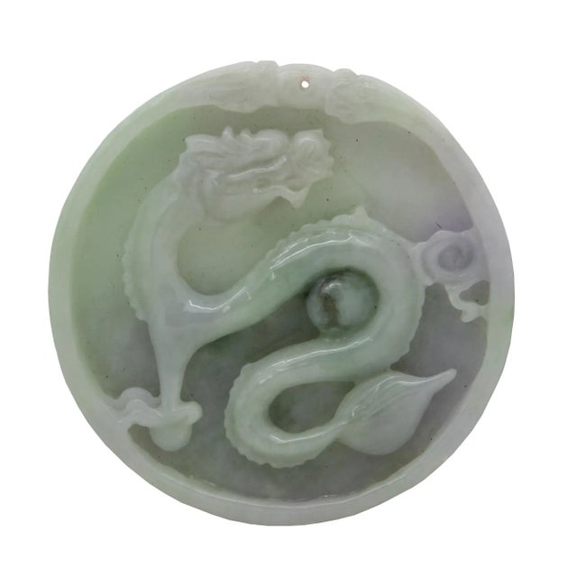 Green Jade Chinese Carved Zodiac Dragon Medallion Feng Shui Pendant For Sale - Image 4 of 7