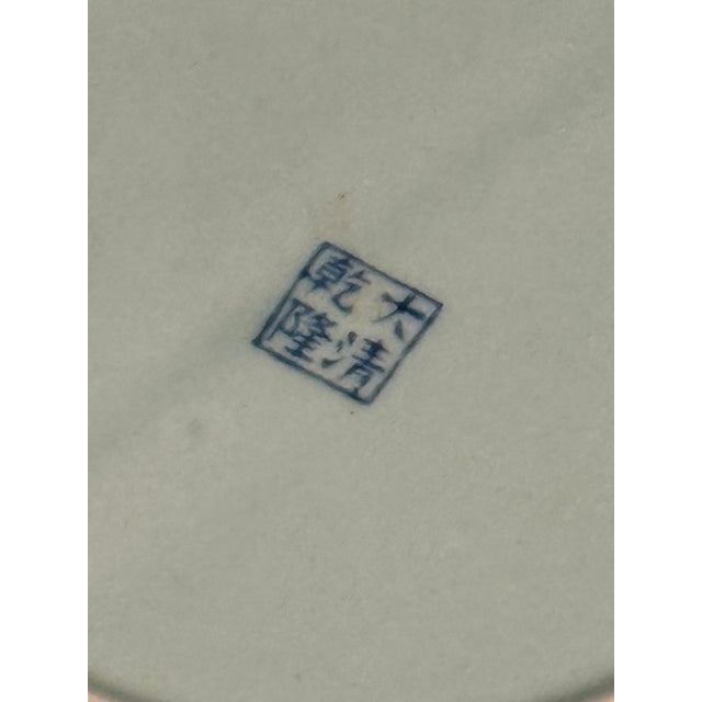 Ceramic Vintage Signed Blue & White Plate For Sale - Image 7 of 9