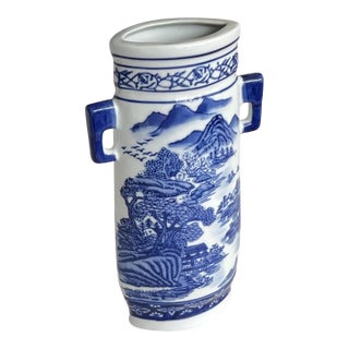 Vintage Blue & White Chinoiserie Landscape Amphora Vase With Double Handles, Mid-Century For Sale