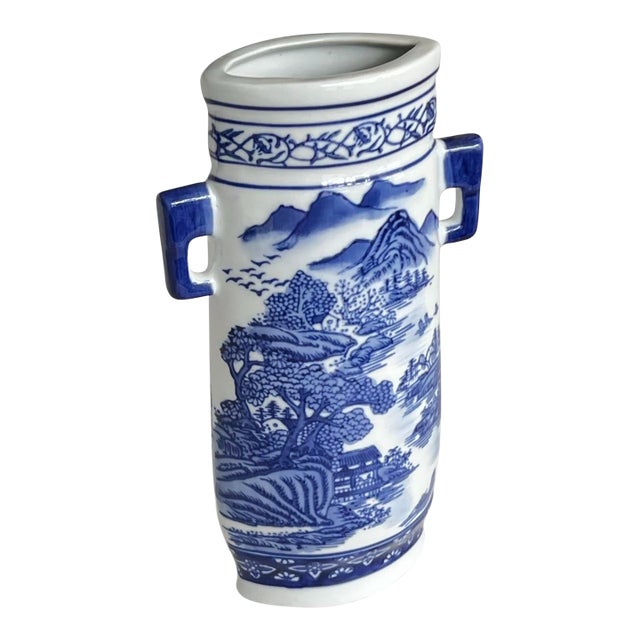 Vintage Blue & White Chinoiserie Landscape Amphora Vase With Double Handles, Mid-Century For Sale