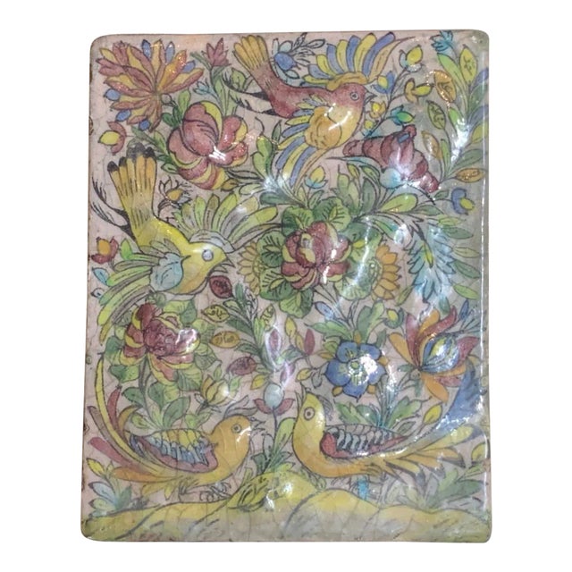Vintage Persian Ceramic Tile For Sale