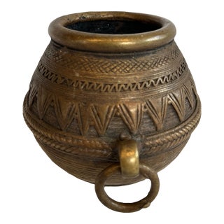 Handmade Antique Dhokra Measuring Bowl Lost Wax Cast Brass, Tribal India For Sale