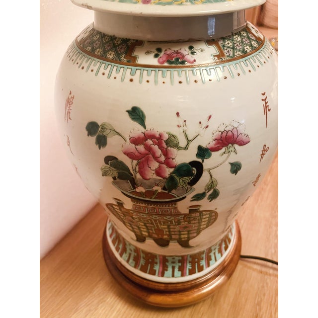 Light Gray Chinese Ginger Jar Urn Table Lamp For Sale - Image 8 of 10