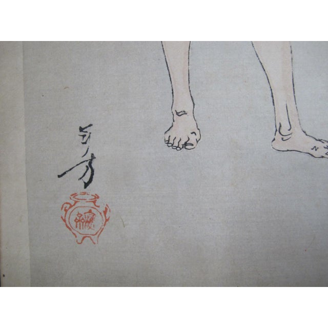 Late 19th Century Japanese Mizuno Toshikata Woodblock Print 36 Beauties Freshly Washed Hair For Sale - Image 5 of 7