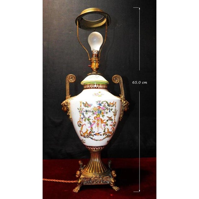 Neoclassical Sèvres Gilt Porcelain Amphora Table Lamp with Silk Shade, France, 1850s For Sale - Image 6 of 18