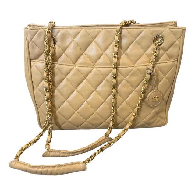 1980s Vintage Chanel Beige Lambskin Leather and Brass Shoulder Bag For Sale