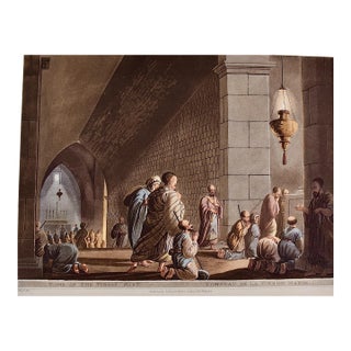 Tomb of the Virgin Mary: An Early 19th C. Aquatint after a Luigi Mayer Drawing, 1802 For Sale