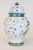 1950s 1950's Hand Painted Italian Floral Ginger Jar For Sale - Image 5 of 6