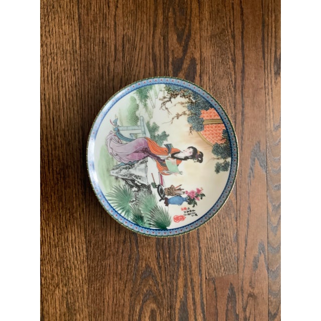 Imperial Jingdezhen Porcelain Beauties of the Red Mansion 6 Plate Set. Please see all photos for examples on how to...