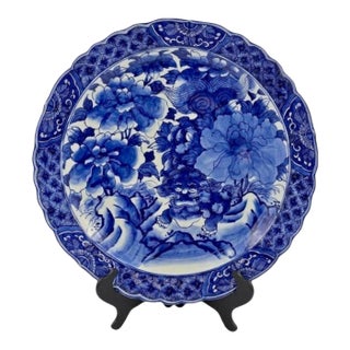 Antique Japanese Arita Blue White Charger Plate Foo Dog Lion Peony-19''-Asian For Sale