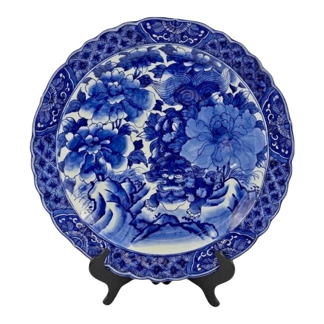 Antique Japanese Arita Blue White Charger Plate Foo Dog Lion Peony-19''-Asian For Sale