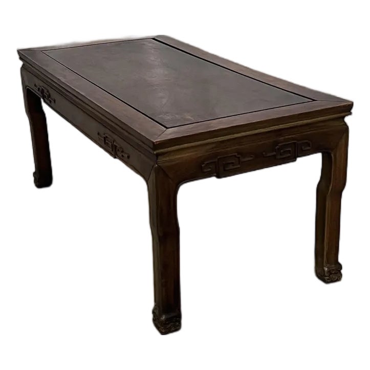 Mid 20th Century Rectangular Elmwood Ming Style Low Coffee Table | Chairish