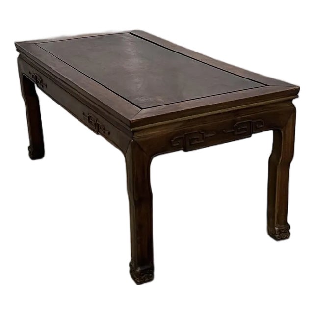 Mid 20th Century Rectangular Elmwood Ming Style Low Coffee Table For Sale