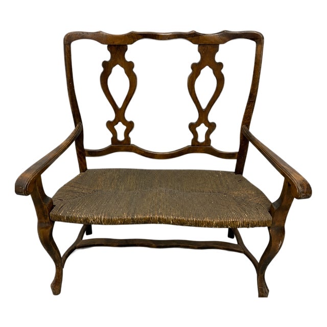 Late 20th Century French Provincial Walnut Rush Seat Settee With Pierced Double-Splat Back For Sale