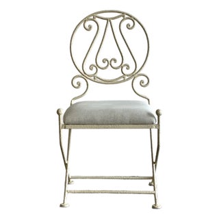 Vintage Textured Wrought Iron Chair For Sale