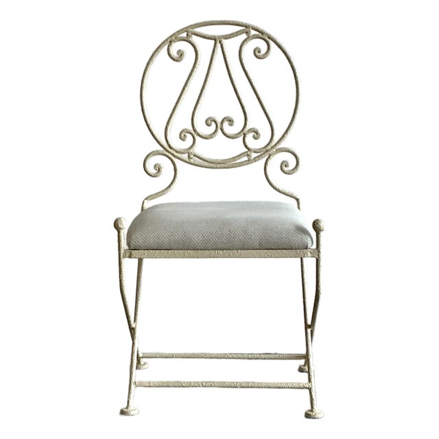 Vintage Textured Wrought Iron Chair For Sale