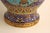 Chinese Large 17.75" VTG Chinese Cloisonne Vase, Jingfa Beijing Enamel Factory, Stunning For Sale - Image 3 of 13