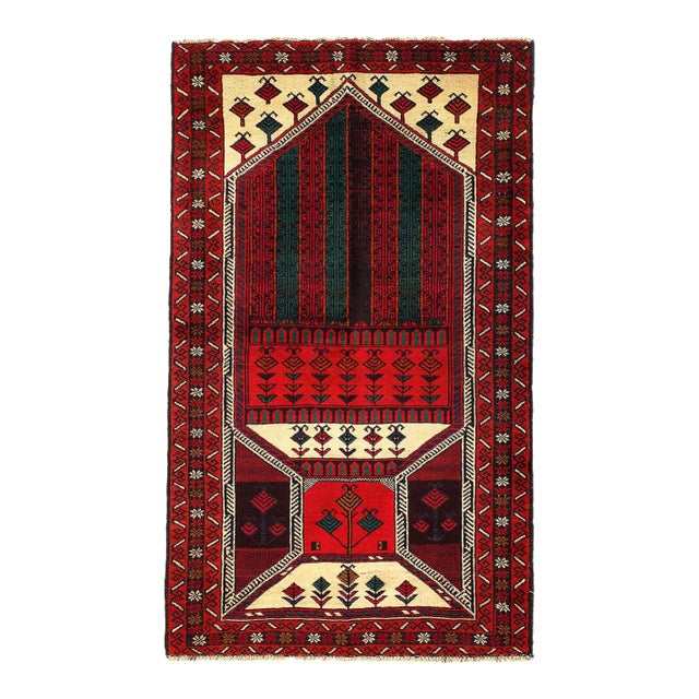 Pasargad DC Afghan Baluch Rug For Sale