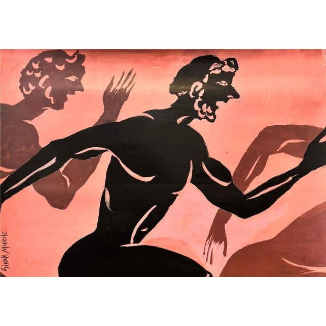 Date: 1992 Size: 19.5 x 27.5 inches Artist: Giralt Miracle About the poster: The Organising Committee for the Barcelona...