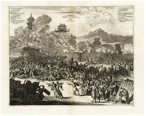 Death of Emperor Cubo at Kyoto, 1725, Paper