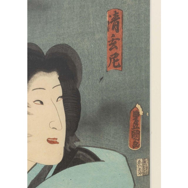 Utagawa School Figural Woodblock Prints, 2 For Sale In New York - Image 6 of 14
