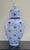 Vintage Hand Painted Turkish Iznik Shah Spire Jar For Sale - Image 11 of 11