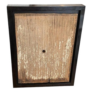 Framed Antique Hand Carved Panel For Sale