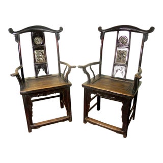 Antique Chinese High Back Arm Chairs- a Pair, Circa 1800-1849 For Sale