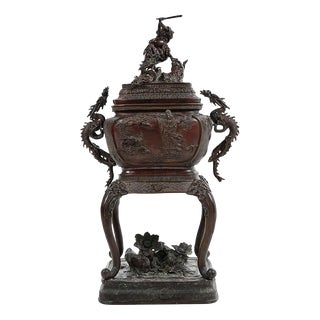 Chinese Bronze Perfume Burner For Sale
