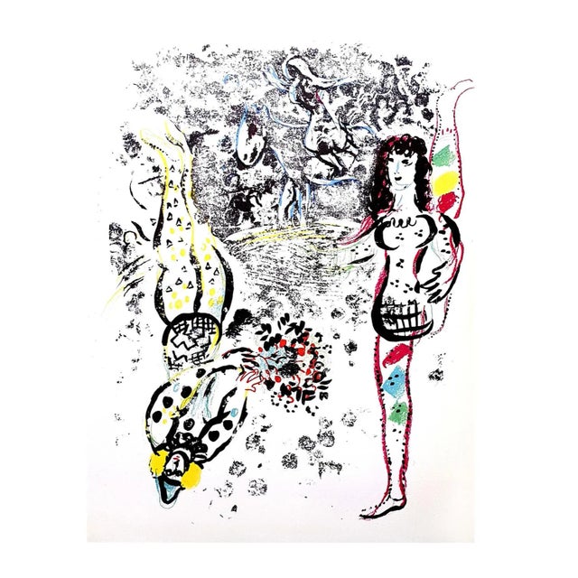 Early 21st Century Le Jeu des Acrobates, original lithograph from ''Chagall Lithographe II'' 1963 For Sale - Image 5 of 6