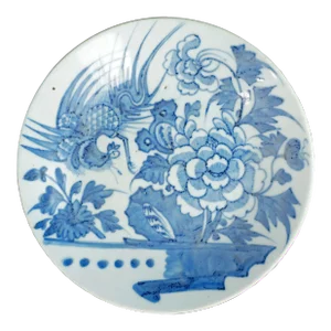 Chinese Qing Phoenix and Peony Bowl 19th Century