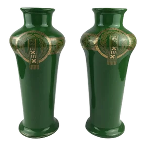 Pair of French Art Deco Porcelain Vases by Sarreguemines Green & Gold