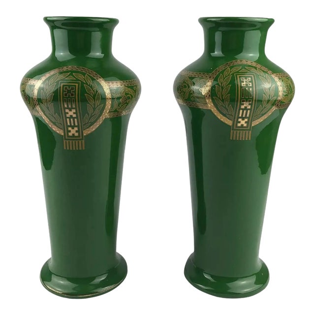 Sarreguemines Green and Gold Art Deco Porcelain Vases, France, 1940s For Sale