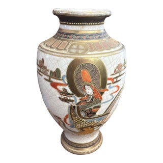 Meiji Period Satsuma Vase For Sale