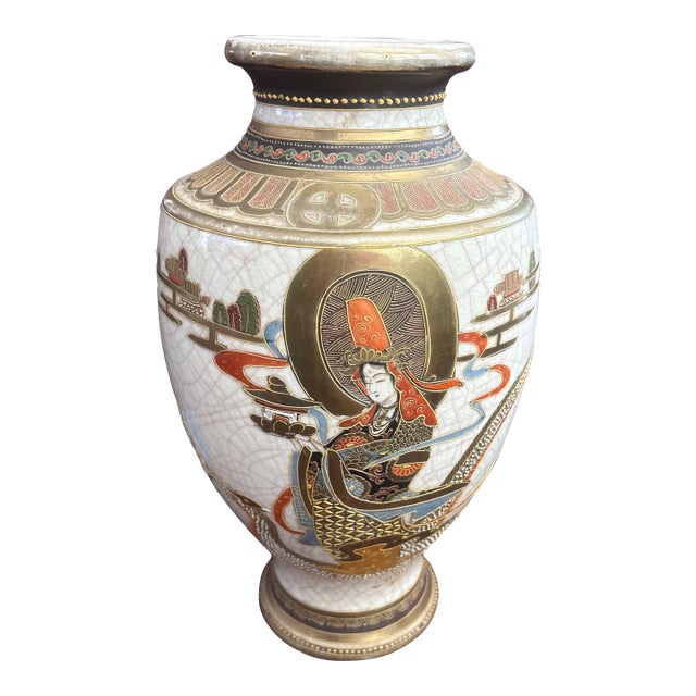 Meiji Period Satsuma Vase For Sale