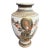 Meiji Period Satsuma Vase For Sale