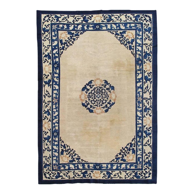Antique Chinese Carpet For Sale