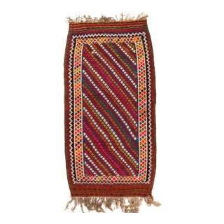 Pasargad DC Vintage Persian Kilim Rug For Sale