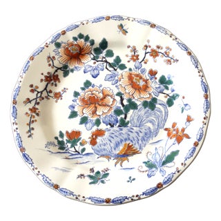 Art Deco Plate with Rooster and Peony Decoration from Gien, 1940s For Sale