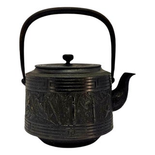 Mid-Century Japanese Shofudo Nambu Tekki Cast Iron Bamboo Tetsubin Tea Kettle For Sale