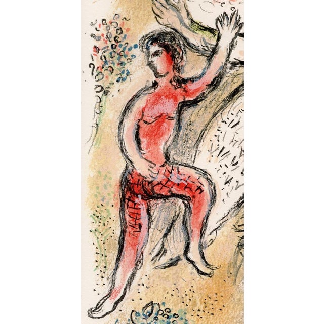 1980s Marc Chagall, Eupeithes from Odyssey, 1989, Lithograph For Sale - Image 5 of 15