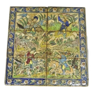 Antique Persian Iznik Qajar Style Ceramic Pottery Tile Mosaic Hunt Scene C7 For Sale