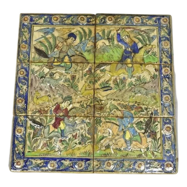 Antique Persian Iznik Qajar Style Ceramic Pottery Tile Mosaic Hunt Scene C7 For Sale