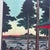Mid 20th Century Mid 20th Century Hiroshige: Oji Inari Shrine - High-Quality Woodblock Reproduction For Sale - Image 5 of 6