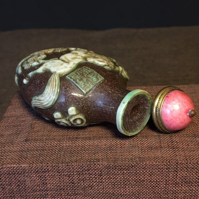 Dark Pink Vintage Carved Liuli Glass Snuff Bottle - Horse & Pine Motif For Sale - Image 8 of 9