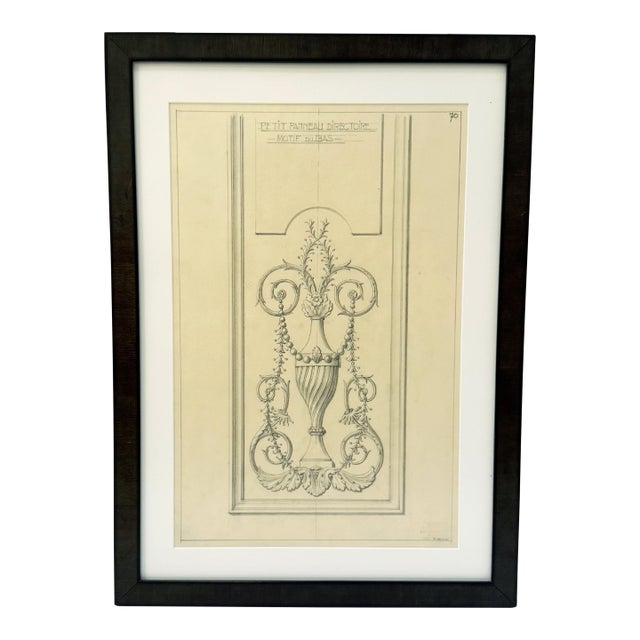 Mid-20th Century Maison Jansen Original Architectural Drawing For Sale