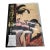 Ukiyo-E Masterpieces – A 1988 Japanese Art Book by Kazuhiko Fukuda For Sale