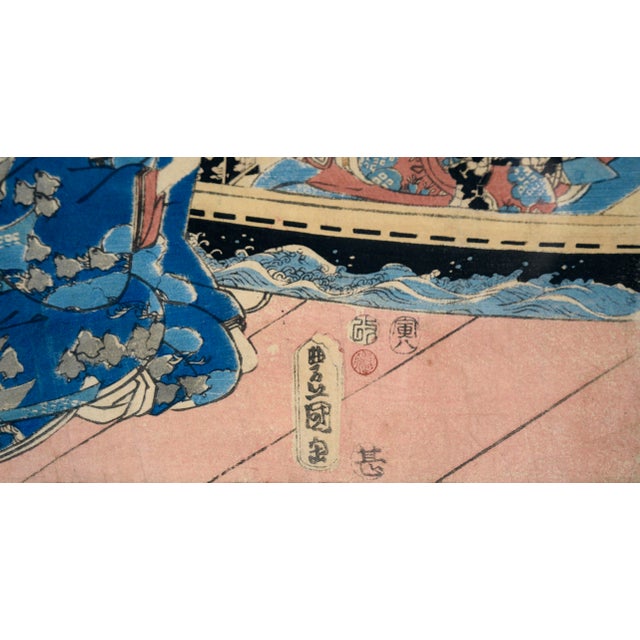 Mid 19th Century Elegant Amusements of Eastern Genji - Japanese Triptych Woodblock Print on Paper by Utagawa Kunisada (Toyokuni Iii) For Sale - Image 5 of 11