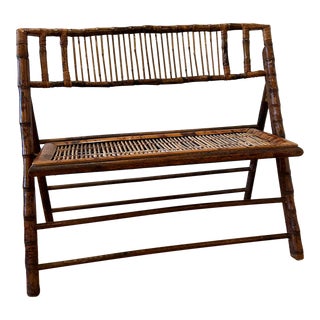 Vintage Bamboo Folding Bench Chair For Sale